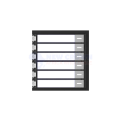 HIKVISION NAMETAG MODULE - MODEL DS-KD-KK