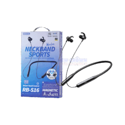 REMAX-NECKBAND-EARPHONE---MODEL-RB-16